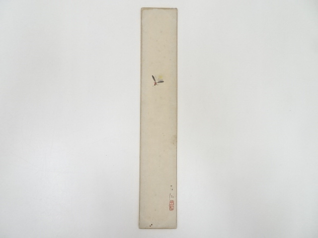 岡島友仙筆　螢図　肉筆短冊